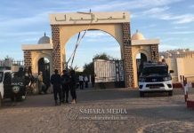 النيابة تحفظ الدعوى ضد 24 مشتبهاً في محكمة الحسابات النيابة تحفظ الدعوى ضد 24 مشتبهاً في محكمة الحسابات