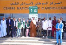 شراكة سعودية موريتانية تعزز علاج قلوب الأطفال شراكة سعودية موريتانية تعزز علاج قلوب الأطفال