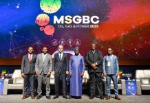 وزير الطاقة: علاقات نواكشوط وداكار تتعمق عبر مشاريع الغاز وزير الطاقة: علاقات نواكشوط وداكار تتعمق عبر مشاريع الغاز