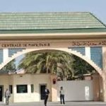 البنك المركزي يعلن عن إنشاء جائزة للبحث النقدي والمالي البنك المركزي يعلن عن إنشاء جائزة للبحث النقدي والمالي