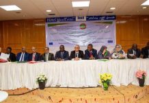 موريتانيا.. تكوين اللجان الجهوية لتسيير الحدود موريتانيا.. تكوين اللجان الجهوية لتسيير الحدود