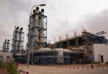 الحكومة توافق على قرض 39 مليون يورو لمحطات الطاقة الحكومة توافق على قرض 39 مليون يورو لمحطات الطاقة