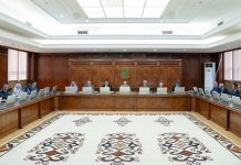 موريتانيا تحظر العمل ليلاً على النساء والأطفال موريتانيا تحظر العمل ليلاً على النساء والأطفال