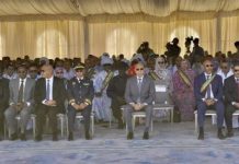 الرئيس غزواني يدشن مشاريع خدمية وتنموية في كيفه الرئيس غزواني يدشن مشاريع خدمية وتنموية في كيفه