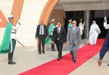 غزواني يبدأ زيارة لمدينة كيفة يطلق خلالها عدة مشاريع تنموية غزواني يبدأ زيارة لمدينة كيفة يطلق خلالها عدة مشاريع تنموية