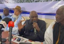 المعارضة الموريتانية تنتقد الحكومة وتحذر من الفساد المعارضة الموريتانية تنتقد الحكومة وتحذر من الفساد