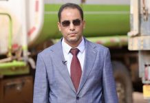 مشروع مياه جديد لكيفه بـ 317 مليون دولار مشروع مياه جديد لكيفه بـ 317 مليون دولار