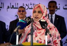 موريتانيا تستعرض تجربة تدريس لاجئي مالي في جنيف موريتانيا تستعرض تجربة تدريس لاجئي مالي في جنيف