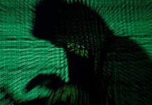 غانا تشن حملة جديدة ضد الجريمة الإلكترونية غانا تشن حملة جديدة ضد الجريمة الإلكترونية