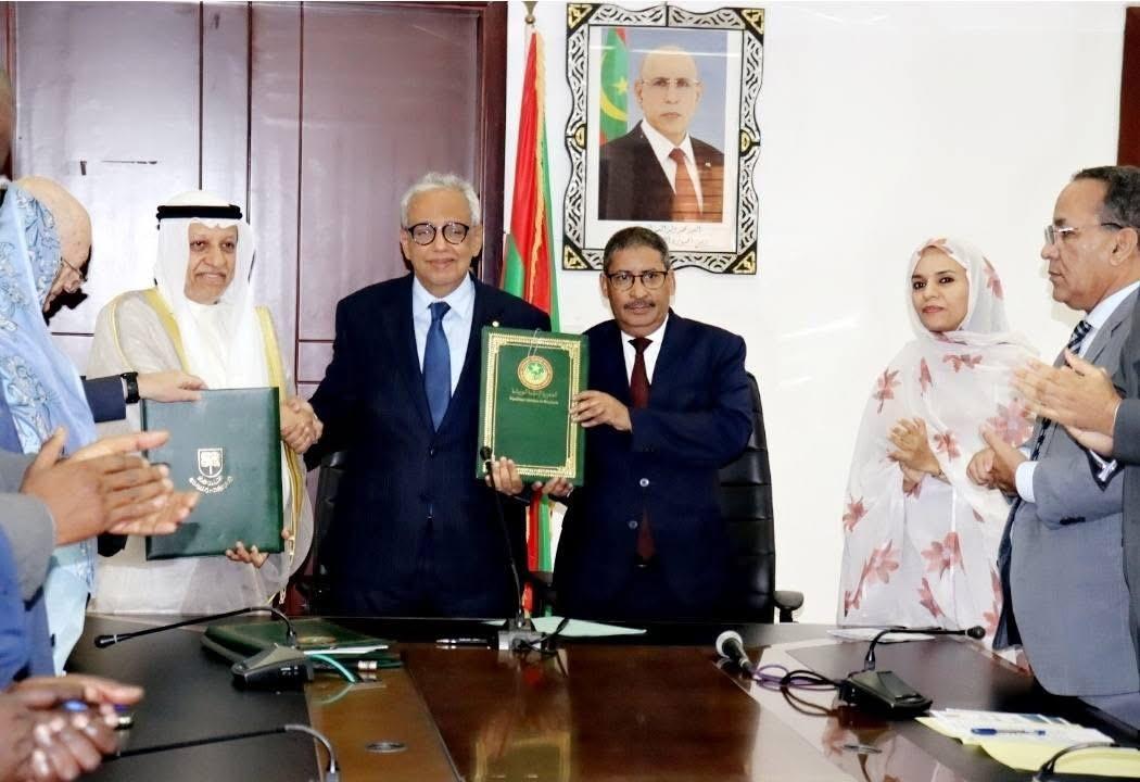 بـ 41.3 مليار أوقية.. موريتانيا توقع اتفاقيتي تمويل جديدتين بـ 41.3 مليار أوقية.. موريتانيا توقع اتفاقيتي تمويل جديدتين