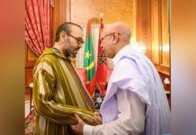 موريتانيا تعزي في ضحايا الفيضانات في إقليم آسفي بالمغرب موريتانيا تعزي في ضحايا الفيضانات في إقليم آسفي بالمغرب