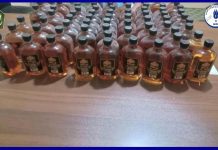 توقيف شاب يحمل “كمية معتبرة” من الخمور قرب مدينة تكنت توقيف شاب يحمل "كمية معتبرة" من الخمور قرب مدينة تكنت