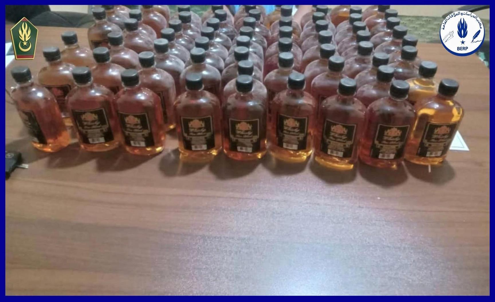 توقيف شاب يحمل توقيف شاب يحمل