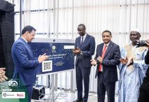 “معادن موريتانيا” تطلق نظام “معدَني” المعلوماتي "معادن موريتانيا" تطلق نظام "معدَني" المعلوماتي