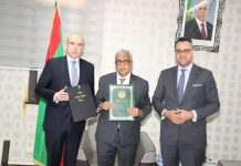 موريتانيا توقع اتفاقية دعم ميزانوي مع الأوبك بـ30 مليون دولار موريتانيا توقع اتفاقية دعم ميزانوي مع الأوبك بـ30 مليون دولار