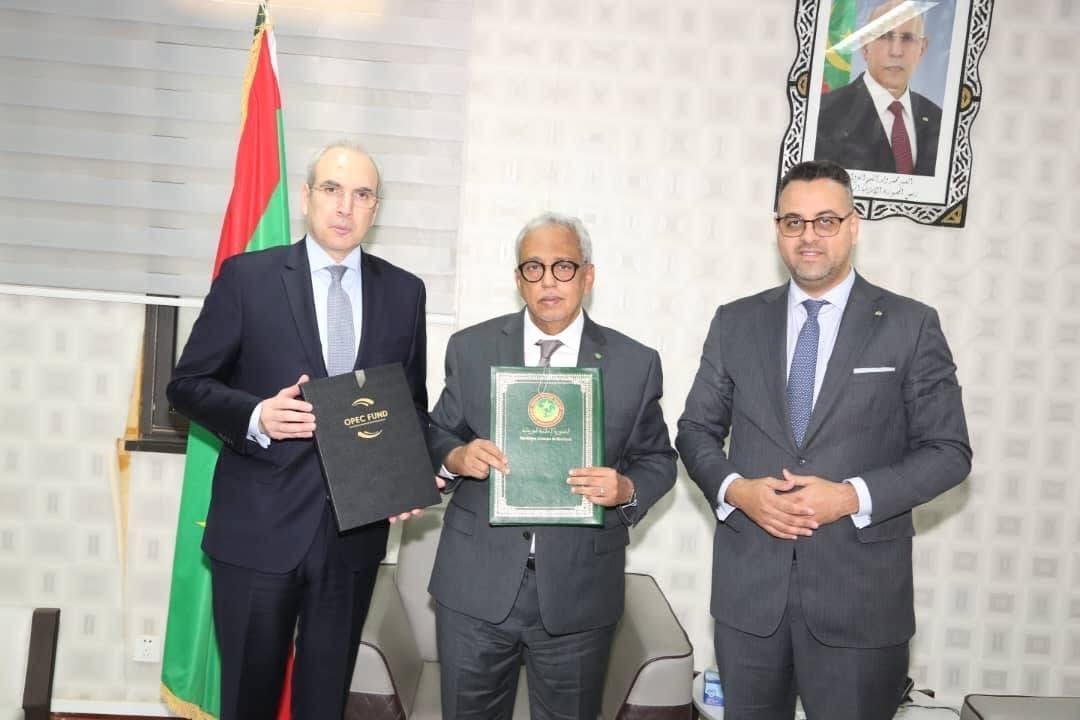 موريتانيا توقع اتفاقية دعم ميزانوي مع الأوبك بـ30 مليون دولار موريتانيا توقع اتفاقية دعم ميزانوي مع الأوبك بـ30 مليون دولار
