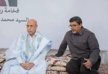 “ميناء نواكشوط 2025: قرارات اجتماعية وبناء المستقبل” "ميناء نواكشوط 2025: قرارات اجتماعية وبناء المستقبل"