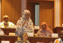 البرلمان الموريتاني ينتخب عضوا جديدا في محكمة العدل السامية البرلمان الموريتاني ينتخب عضوا جديدا في محكمة العدل السامية