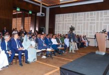 موريتانيا تطلق مدونة استثمار تساوي بين المستثمرين موريتانيا تطلق مدونة استثمار تساوي بين المستثمرين