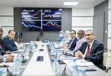 البنك المركزي يُبقي على سعر الفائدة ويشيد باستقرار سوق الصرف البنك المركزي يُبقي على سعر الفائدة ويشيد باستقرار سوق الصرف