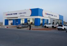 سايلون تفتتح صالة عرض جديدة للإطارات في نواكشوط سايلون تفتتح صالة عرض جديدة للإطارات في نواكشوط