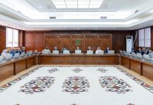 مجلس الوزراء يعلن إنشاء وكالة وطنية للتكوين التقني والمهني مجلس الوزراء يعلن إنشاء وكالة وطنية للتكوين التقني والمهني