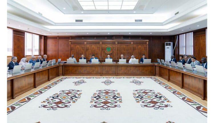 مجلس الوزراء يعلن إنشاء وكالة وطنية للتكوين التقني والمهني مجلس الوزراء يعلن إنشاء وكالة وطنية للتكوين التقني والمهني