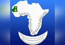 دعوة لحماية وتطوير استخدام اللغة العربية دعوة لحماية وتطوير استخدام اللغة العربية