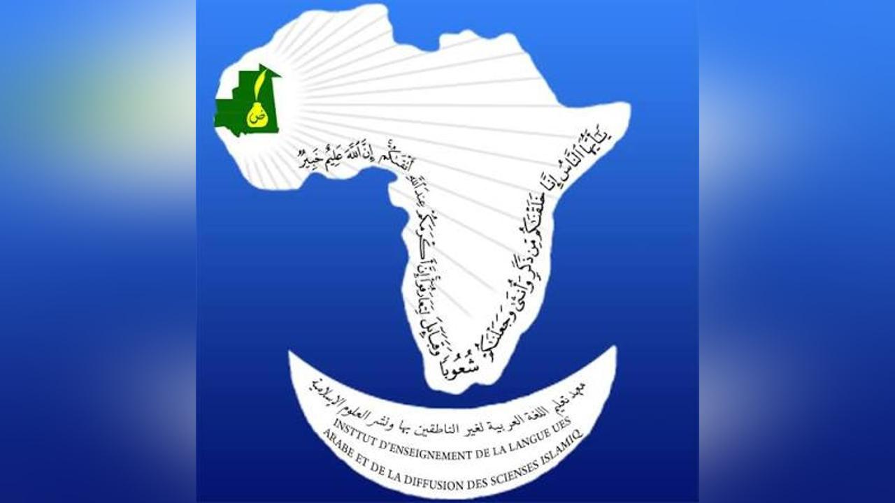 دعوة لحماية وتطوير استخدام اللغة العربية دعوة لحماية وتطوير استخدام اللغة العربية