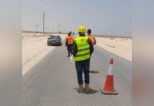 وزارة النقل تعلن بدء العمل بنظام رقمي لرصد مخالفات السير وزارة النقل تعلن بدء العمل بنظام رقمي لرصد مخالفات السير