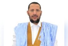 انتخاب محمد عبد الرحمن الصبار رئيسا لمحكمة العدل السامية انتخاب محمد عبد الرحمن الصبار رئيسا لمحكمة العدل السامية