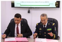 شرطة موريتانيا تعلن إصدار شهادات الضياع عبر بوابة «خدماتي» شرطة موريتانيا تعلن إصدار شهادات الضياع عبر بوابة «خدماتي»