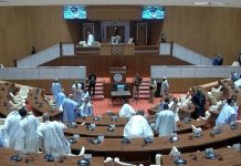 محكمة العدل السامية تنتخب رئيساً ونائباً أول جديدين محكمة العدل السامية تنتخب رئيساً ونائباً أول جديدين