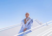 غزواني يعود لنواكشوط بعد افتتاح “مدائن التراث” غزواني يعود لنواكشوط بعد افتتاح "مدائن التراث"