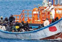 موريتانيا: بوابة مغلقة أمام المهاجرين إلى أوروبا موريتانيا: بوابة مغلقة أمام المهاجرين إلى أوروبا