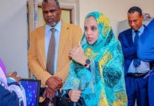 نقابات مفتشي التعليم في موريتانيا تطالب بالإنصاف نقابات مفتشي التعليم في موريتانيا تطالب بالإنصاف