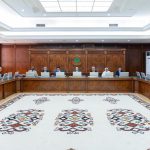 رئاسة الجمهورية تؤجل الاجتماع الأسبوعي للحكومة رئاسة الجمهورية تؤجل الاجتماع الأسبوعي للحكومة