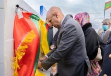 غزواني يضع حجر الأساس لمحطة كهرباء هجينة في موريتانيا غزواني يضع حجر الأساس لمحطة كهرباء هجينة في موريتانيا