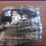 ضبط مؤثرات عقلية مهربة إلى نواكشوط بأغشوركيت ضبط مؤثرات عقلية مهربة إلى نواكشوط بأغشوركيت