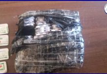 ضبط مؤثرات عقلية مهربة إلى نواكشوط بأغشوركيت ضبط مؤثرات عقلية مهربة إلى نواكشوط بأغشوركيت