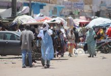 تصل 8 درجات.. توقعات بانخفاض الحرارة في عدد من مدن موريتانيا تصل 8 درجات.. توقعات بانخفاض الحرارة في عدد من مدن موريتانيا