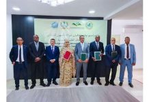 شراكات تعليمية في موريتانيا لاستحداث شعبة الصفقات العمومية شراكات تعليمية في موريتانيا لاستحداث شعبة الصفقات العمومية