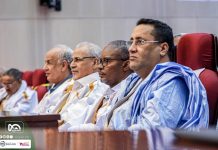 الإنصاف يعتمد هيكلة جديدة ويوسّع صلاحيات أجهزته القيادية الإنصاف يعتمد هيكلة جديدة ويوسّع صلاحيات أجهزته القيادية