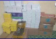 الدرك يصادر مواد ضارة في طريقها لنواكشوط الدرك يصادر مواد ضارة في طريقها لنواكشوط