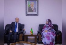 موريتانيا وتركيا تبحثان التعاون في مجال تدريس التكنولوجيا واللغات موريتانيا وتركيا تبحثان التعاون في مجال تدريس التكنولوجيا واللغات