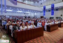 اختيار محمد أتراوري أميناً عاماً لحزب الإنصاف اختيار محمد أتراوري أميناً عاماً لحزب الإنصاف