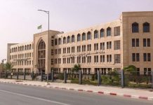 موريتانيا تدين إعلان إسرائيل الاعتراف بانفصال “أرض الصومال” موريتانيا تدين إعلان إسرائيل الاعتراف بانفصال "أرض الصومال"