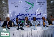 “رئيس ‘موريتانيا إلى الأمام’: سياسة جديدة ومختلفة” "رئيس 'موريتانيا إلى الأمام': سياسة جديدة ومختلفة"