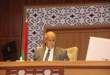 البرلمان يناقش مشروع قانون المالية 2026 للتصويت البرلمان يناقش مشروع قانون المالية 2026 للتصويت