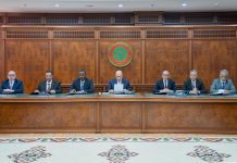 المجلس الأعلى للقضاء في موريتانيا يصدّق على تحويلات المجلس الأعلى للقضاء في موريتانيا يصدّق على تحويلات